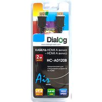 Кабель Dialog HC-A0120B