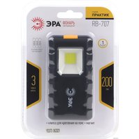 Фонарь ЭРА Практик RB-707