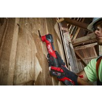 Реноватор Milwaukee M18 FMTMC-502X 4933499454 (с 2-мя АКБ, кейс) в Гомеле