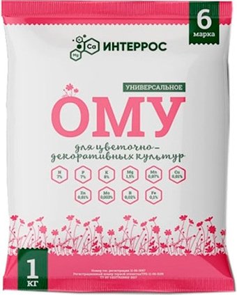 Удобрение Интеррос ОМУ Цветочное 1 кг