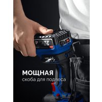 Дрель-шуруповерт Зубр DB-50-42-H3 (с 2-мя АКБ, кейс)