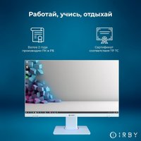 Моноблок IRBY Pro 27 v2-W-i3121-16-0-480-N-H610-230