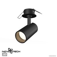 Трековый светильник Novotech Selene 359224