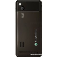 Телефон Sony Ericsson G900