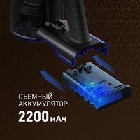 Пылесос Weissgauff V15 BLDC 250 Nero Turbo