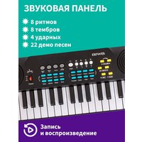 Синтезатор Aiwa ASZ-137