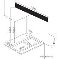 Варочная панель Avex HM 3022 W