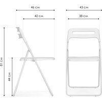 Стул Woodville Fold (черный)