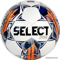 Футзальный мяч Select Futsal Master Grain V22 Fifa Basic (4 размер, белый/синий/оранжевый)