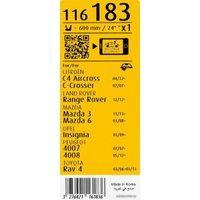 Щетка стеклоочистителя SWF 116183