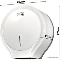 Диспенсер для туалетной бумаги Puff 7135 (белый)