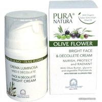  Natura House Крем для лица С эффектом сияния и оливой 50 мл