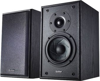 Edifier R1900TII