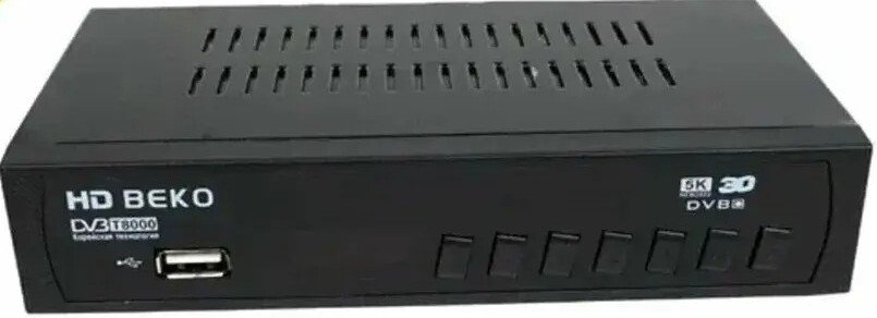 

Приемник цифрового ТВ BEKO Super T8000