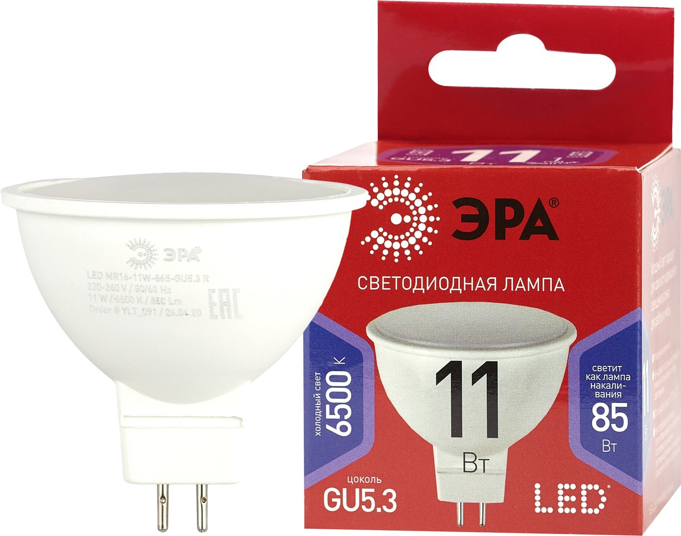 

Светодиодная лампочка ЭРА LED MR16-11W-865-GU5.3 R