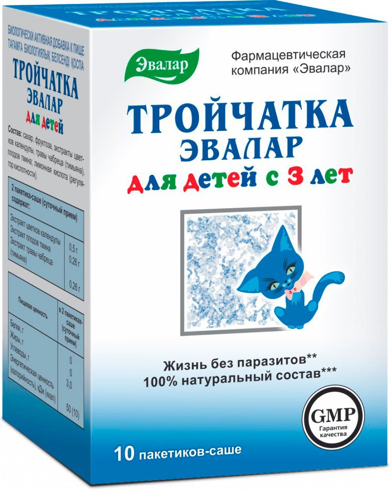

БАД Эвалар Тройчатка для детей (10 саше)