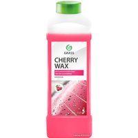  Grass Воск Cherry Wax 1л 138100