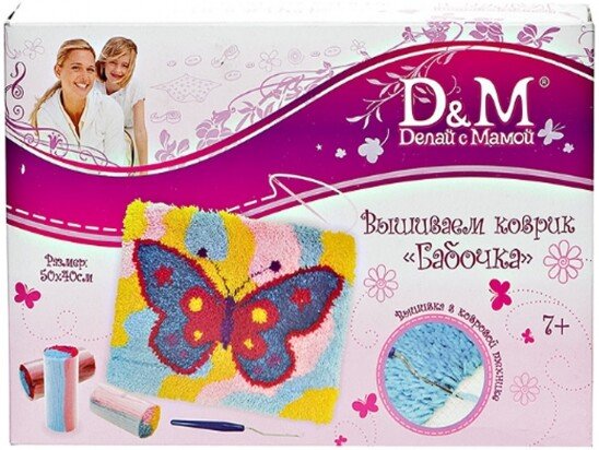 

Набор для вышивания Делай с мамой Коврик Бабочка