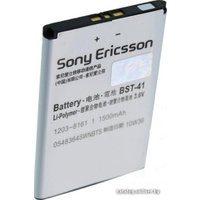 Аккумулятор для телефона Копия Sony Ericsson BST-41 в Орше