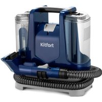 Пылесос Kitfort KT-5520