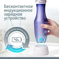 Ирригатор  B.Well TH-917