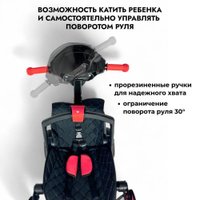 Детский велосипед Bubago Dragon BG 161-2 (черный/красный) в Бресте