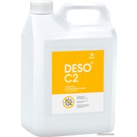  Grass Deso C2 5 л