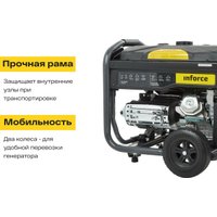 Бензиновый генератор Inforce GL 7500
