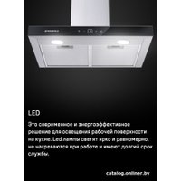 Кухонная вытяжка MAUNFELD Breeze 60 (нержавеющая сталь)