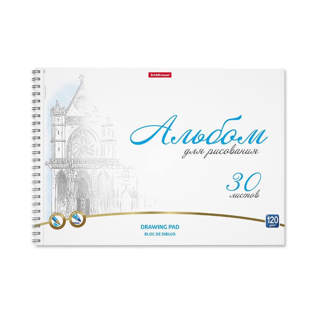 

Альбом для рисования Erich Krause Towers 58580 (30 л)