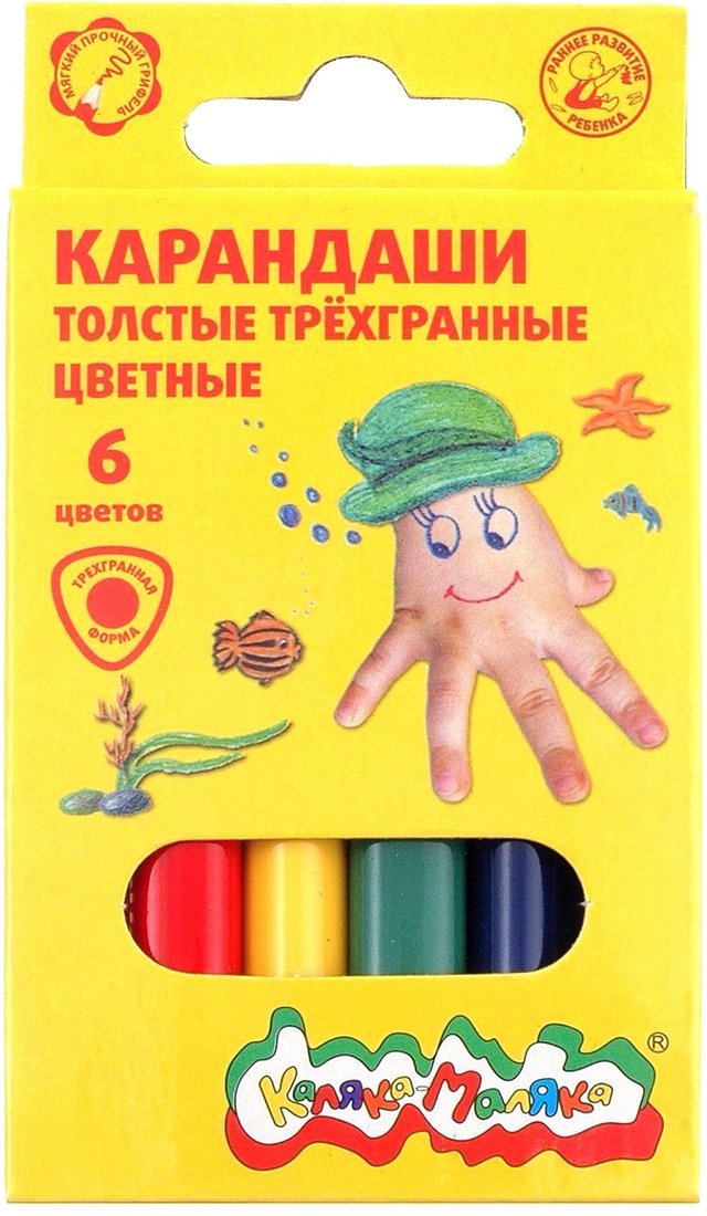 

Набор цветных карандашей Каляка-Маляка КТТКМ6 (6цв)