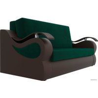 Диван Лига диванов Меркурий 120 106352 (велюр/экокожа, зеленый/коричневый)