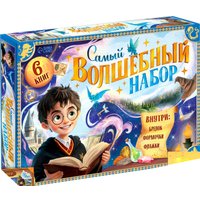 Подарочный набор Буква-ленд Самый волшебный набор 10872571