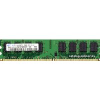 Оперативная память Samsung 4GB DDR3 PC3-10600 [M393B5270CH0-CH9]