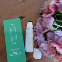 Прибор для ультразвукового пилинга Kitfort KT-3132