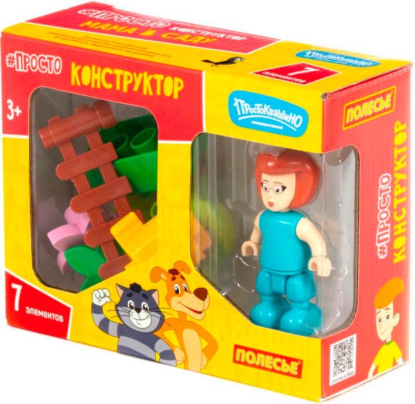 

Конструктор Полесье Макси Простоквашино. Мама в саду 23302