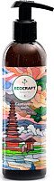 

EcoCraft Гель для душа Пленительный уд (250 мл)