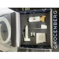 Гигиенический душ Grocenberg GB002 (белый)