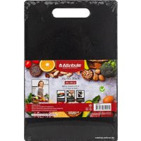 Разделочная доска Attribute Marble Black ABX145
