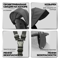 Детский велосипед Bubago Dragon BG 161-3 (темно-серый) в Бресте