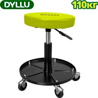 Стул Dyllu DTNC1521