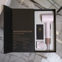 Фен Meyvel MF9-1600 (розовый)