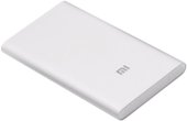 Mi Power Bank 5000mAh (NDY-02-AM)