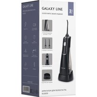 Ирригатор  Galaxy Line GL5000