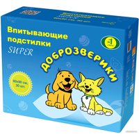 Одноразовая пеленка Доброзверики Super 60x90 294/П (30 шт)