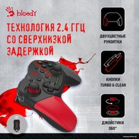 Геймпад A4Tech Bloody GPW50 (черный) в Борисове
