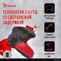 Геймпад A4Tech Bloody GPW50 (черный)