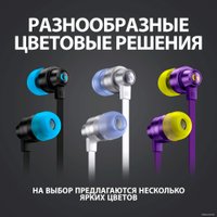 Наушники Logitech G333 (серебристый/белый)