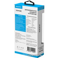 Автомобильное зарядное Maxvi CCM-522 (белый)