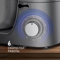 Кухонная машина Weissgauff WKM 791 MPT Multi Chef в Гродно